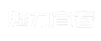 魅力宜春